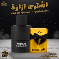 Tom Ford Ombre Leather Parfum For100ml