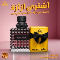 Valentino Born In Roma EAU DE PARFUM SPRAY 100m